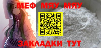 мдпв Долгопрудный