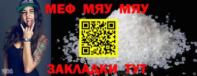 мдпв Долгопрудный