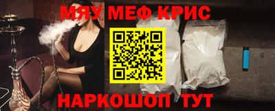 прущая мука Дмитров
