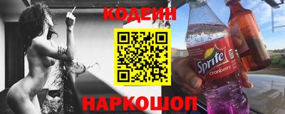прущая мука Дмитров