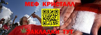 мдпв Долгопрудный