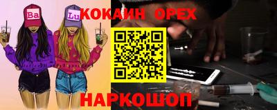 мдпв Долгопрудный