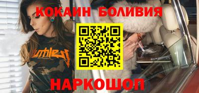 прущая мука Дмитров