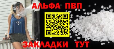 прущая мука Дмитров