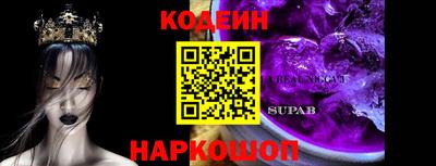 меф VHQ Добрянка