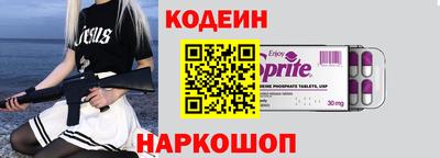 мдпв Долгопрудный