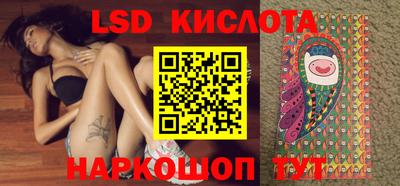 мдпв Долгопрудный