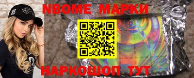 прущая мука Дмитров