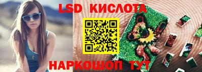 прущая мука Дмитров