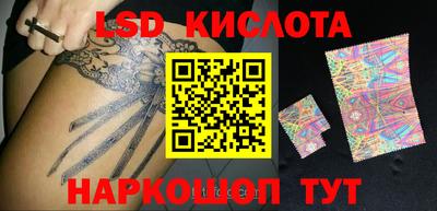 меф VHQ Добрянка