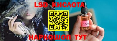 меф VHQ Добрянка