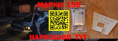 меф VHQ Добрянка