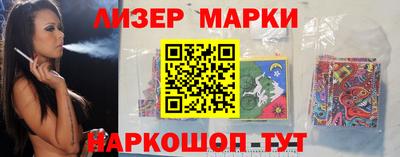 прущая мука Дмитров