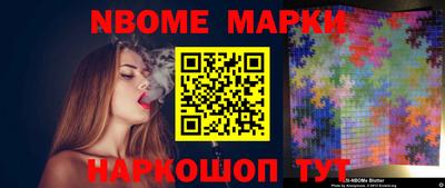 мдпв Долгопрудный