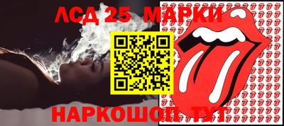 меф VHQ Добрянка