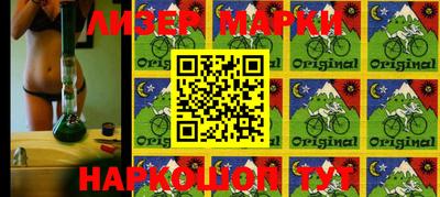 прущая мука Дмитров