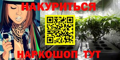 меф VHQ Добрянка