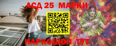 мдпв Долгопрудный