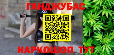 меф VHQ Добрянка