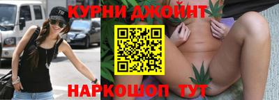меф VHQ Добрянка