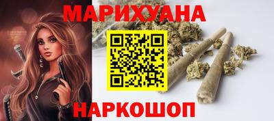 меф VHQ Добрянка