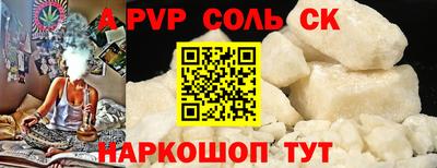прущая мука Дмитров
