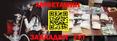 прущая мука Дмитров