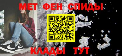 мдпв Долгопрудный