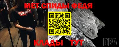 мдпв Долгопрудный
