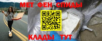 прущая мука Дмитров