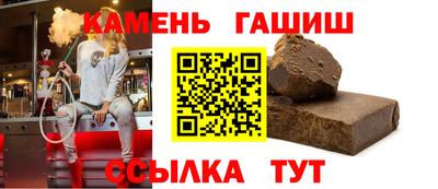 прущая мука Дмитров