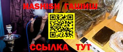 прущая мука Дмитров