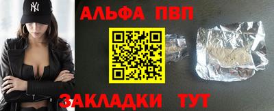 прущая мука Дмитров
