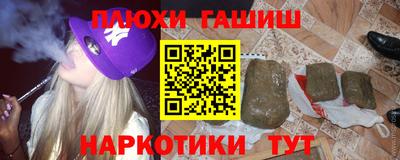 меф VHQ Добрянка
