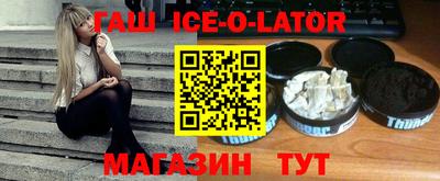 меф VHQ Добрянка