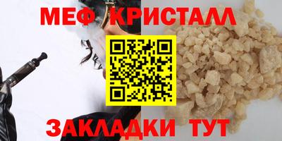 мдпв Долгопрудный