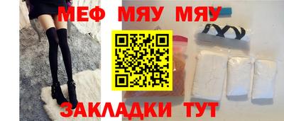 мдпв Долгопрудный