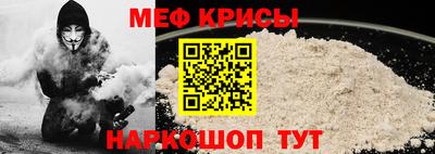прущая мука Дмитров