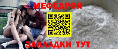 мдпв Долгопрудный