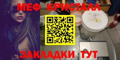 мдпв Долгопрудный