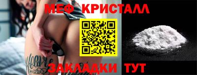 мдпв Долгопрудный