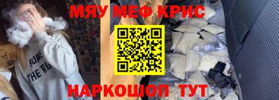 мдпв Долгопрудный